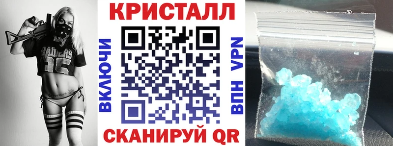 закладка  ссылка на мегу ссылка  Амфетамин Premium  Ессентукская 