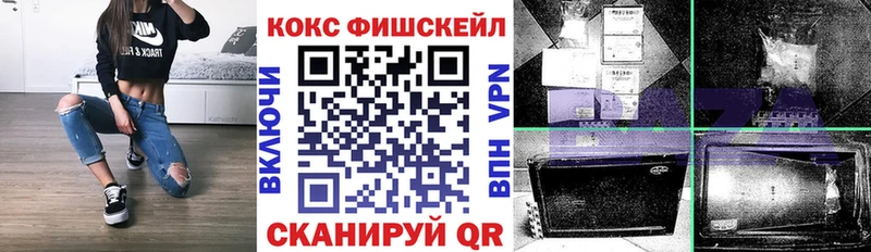 хочу   Ессентукская  Кокаин Эквадор 
