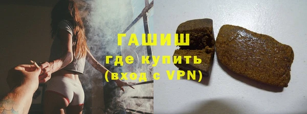 прущий лед Абинск