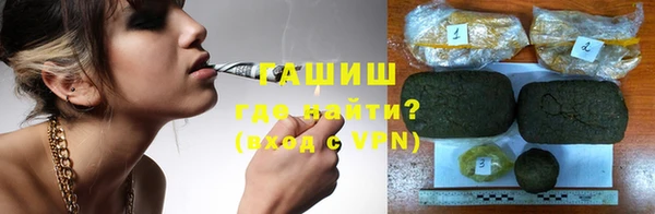 прущий лед Абинск