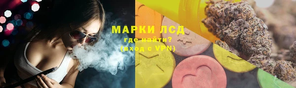 ALPHA PVP Абаза