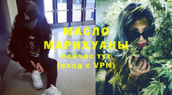 прущий лед Абинск