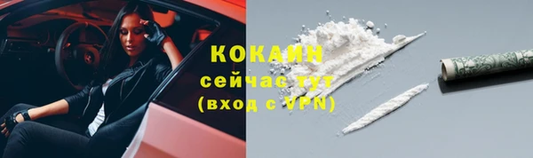 2c-b Переславль-Залесский