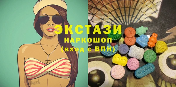 кокс Пестово