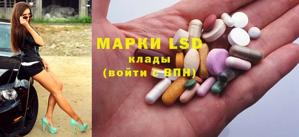 Альфа ПВП Алзамай