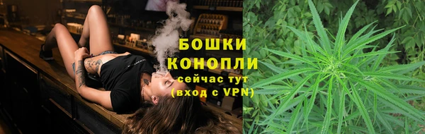 дистиллят марихуана Алексеевка